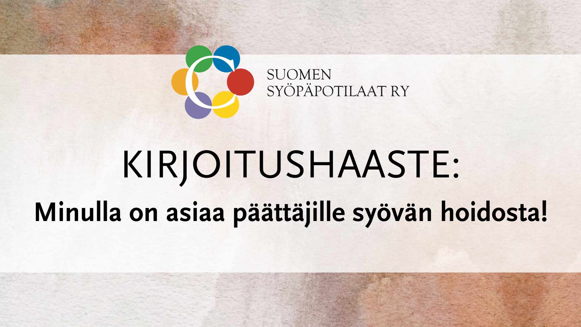 Kirjoitushaaste: Minulla on asiaa päättäjille syövän hoidosta